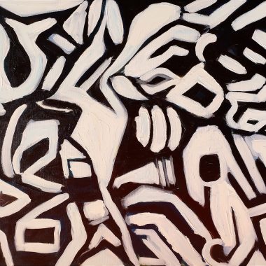 ציור מקורי: IMG_20230223_130121 מציג קומפוזיציה מופשטת של צורות וקווים שחורים ולבנים בולטים, היוצרים דפוס דינמי שבו מופיעות דמויות עדינות, ומשלבות רמזים של ציור פיגורטיבי בעיצוב המורכב. מוסיף צבע וייחודיות לכל חלל.